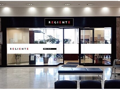 リセンテ 井上アイシティ21 山形村店の写真