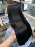 【ストレートメニュー】カット+髪質改善縮毛矯正<プレミアム>