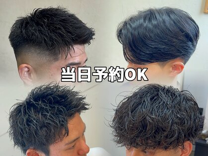 とこtocoの写真