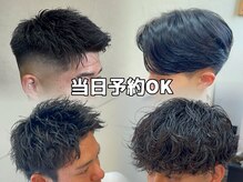 とこtoco
