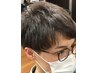 【学割U24＃限定#男子限定】カット+デザインカラー通常価格￥9900⇒￥7700