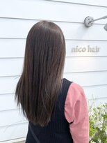 ニコ ヘアー(nico hair) ナチュラルストレート