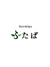 Hair & Spa ふたば