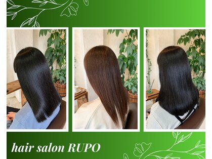 ルポ(Rupo)の写真