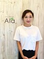 ヘアデザイン アラ(Hair Design Ala)&nbsp;アイリスト natsu