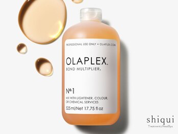 シキ(shiqui)の写真/【こだわりのトリートメント】当店スタッフが厳選したこだわりの商材で、あなたの髪を美しく輝く美髪に＊