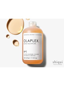 【こだわりのトリートメント】当店スタッフが厳選したこだわりの商材で、あなたの髪を美しく輝く美髪に＊