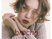 ブローチ(broche)