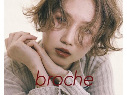ブローチ(broche)の写真