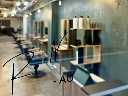 リエヌ 大井町 青物横丁(Re N)の写真