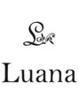 ルアナ 梅田店(Luana) KARIN 