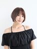 【敏感肌さんに♪】ノンジアミンカラー(ゼロテク対応)+カット(～4回目)￥9900