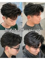 バース バイ ハピネス(BIRTH by happiness)&nbsp;奈良men's短めフェザーパーマフェザーショート刈り上げ
