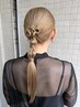 【太田理湖】 ヘアセット・アレンジ¥4400→¥3300