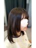 梶原【小中高】学生限定ケア縮毛矯正+カット+超音波トリートメント通常¥23980