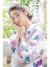 《選べるアクセ付き》ヘアセット＋浴衣着付け 5000円（土日祝＋500円）