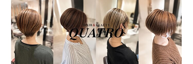 ヘアアンドビューティー クアトロ 戸祭店(QUATRO)のサロンヘッダー