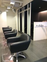 ヘアーメイク アヴァンティ(HAIR MAKE AVANTI)