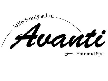 アバンティ(AVANTI)の写真