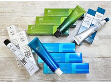 カラーのスペシャリスト≪カラーリスト在籍≫100種類以上のカラー剤であなただけのデザインを♪