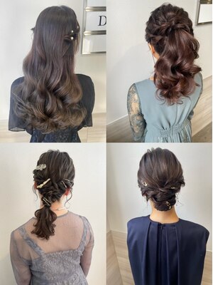 【4月NEWOPEN◆千種駅徒歩2分】似合わせヘアセット￥2980～☆理想通りに仕上がる＆1日中可愛いをKeep＊