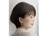 【☆6月限定☆】前髪ストレート&前髪カット ¥8300→¥6000