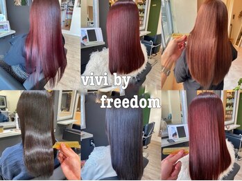 ヴィヴィバイフリーダム(ViVi by freedom)の写真/【姫路駅5分/髪質改善TR11000円】高品質トリートメントで感動の艶を◆潤い・まとまり・手触りの違いを実感*