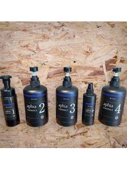 髪の芯から潤いをもたらし、潤いを与えてくれる♪髪の状態に合わせたトリートメントをご提案します。