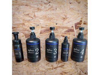 フロー(flow)の写真/髪の芯から潤いをもたらし、潤いを与えてくれる♪髪の状態に合わせたトリートメントをご提案します。