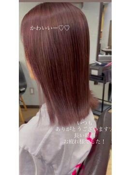 ワン(One) 2ブリーチ必須☆ピンクカラー