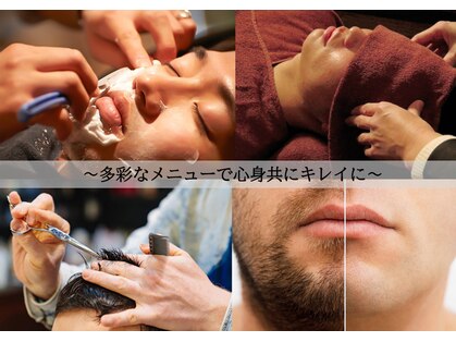 つるるんとんの写真