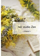 ヘアースタジオ ゼン カロン(Hair studio Zen kalon)&nbsp;hairstudio zen kalon