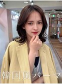 くびれパーマ#韓国風パーマ#コテ巻き風パーマ#パーマ#銀座