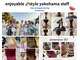 スタイル 横浜(STYLE)の写真