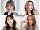 スラージュ 大井町(soulage)の写真