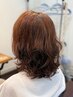 《TRも一緒に》カット＋デジタルパーマ＋システムTR（ホームケア付）￥15840