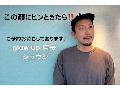 グロウアップバイトゥエンティーフォー 忠岡(glow up by24)の写真