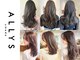 アリーズ(ALLYS)の写真