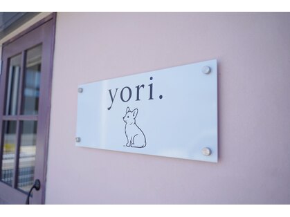 ヨリ(yori.)の写真