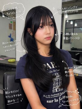 ミニョン(Mi9non) 【初心者必見】簡単可愛いレイヤー