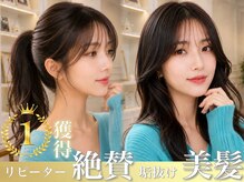 ニーケ 池袋 池袋西口(nike)