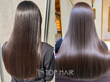 トップヘアーテラス(TOPHAIR TERRACE)