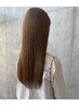【１度のみ】前髪カット+髪質改善ストレートリタッチ+前中後処理込