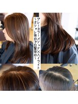 サロン マーニ(salon m ni)&nbsp;オシャレ染めで白髪染め。熊本初！グレーカラーメソッド