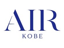 AIR神戸の実力派スタイリストをご紹介♪