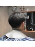 【メンズ限定】フルコース(カット＆シェービング)￥5830