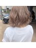 【SNS映え】カット＋ダブルカラー+オーガニックTr