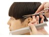 【ワンカラー】カット+艶カラー+眉カット◆90分/14,300円◆