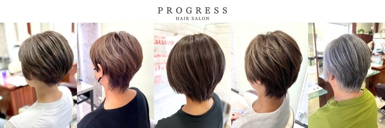 プログレス 小平小川店(PROGRESS)のサロンヘッダー