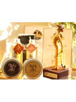 “oggiotto オーダーメイドトリートメント”しっとり柔らかな質感を☆